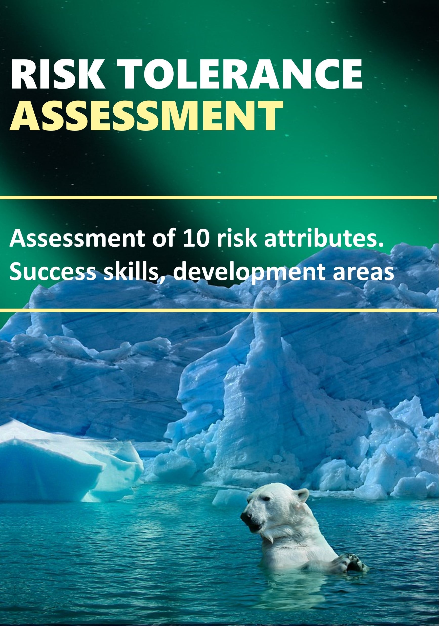 RISK TOLERANCE Assessment-min
